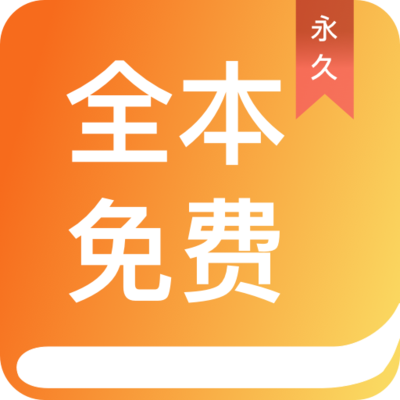 亚搏APP官方网站